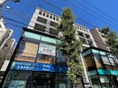 藤が丘会館の外観
