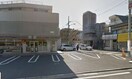 イトーヨーカドー 横浜別所店(コンビニ)まで243m シティハイムホワイト