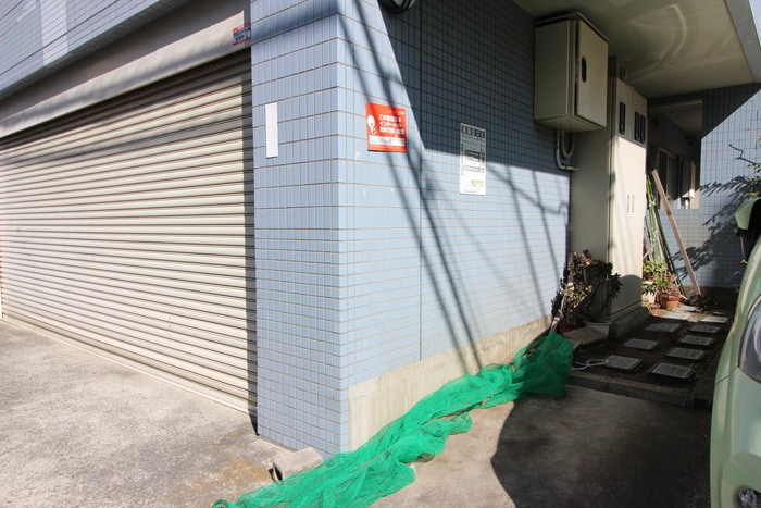 外観写真 スカイヴィレッジ相沢