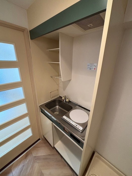 キッチン スカイヴィレッジ相沢