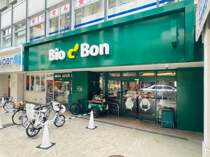 周辺環境 川崎マンション