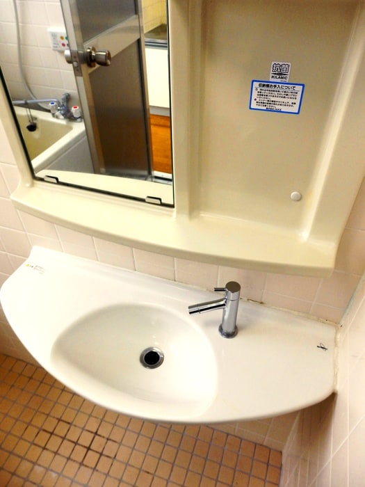 洗面 川崎マンション