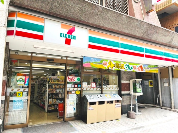 セブンイレブン港区麻布十番２丁目店(コンビニ)まで120m 川崎マンション