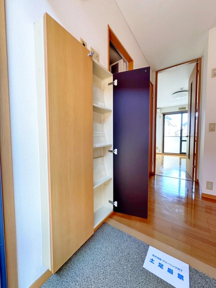 靴箱 ローズパレットＡ