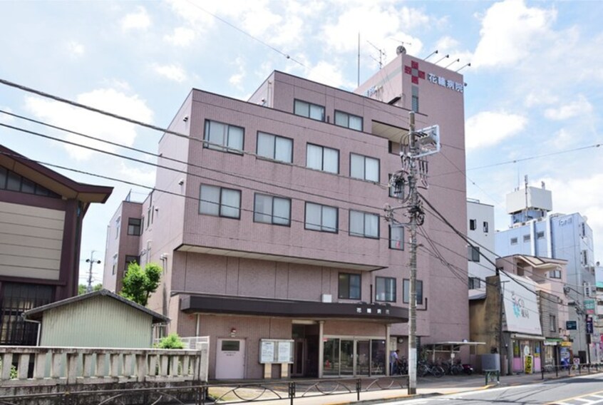 花輪病院(病院)まで281m ローズパレットＡ