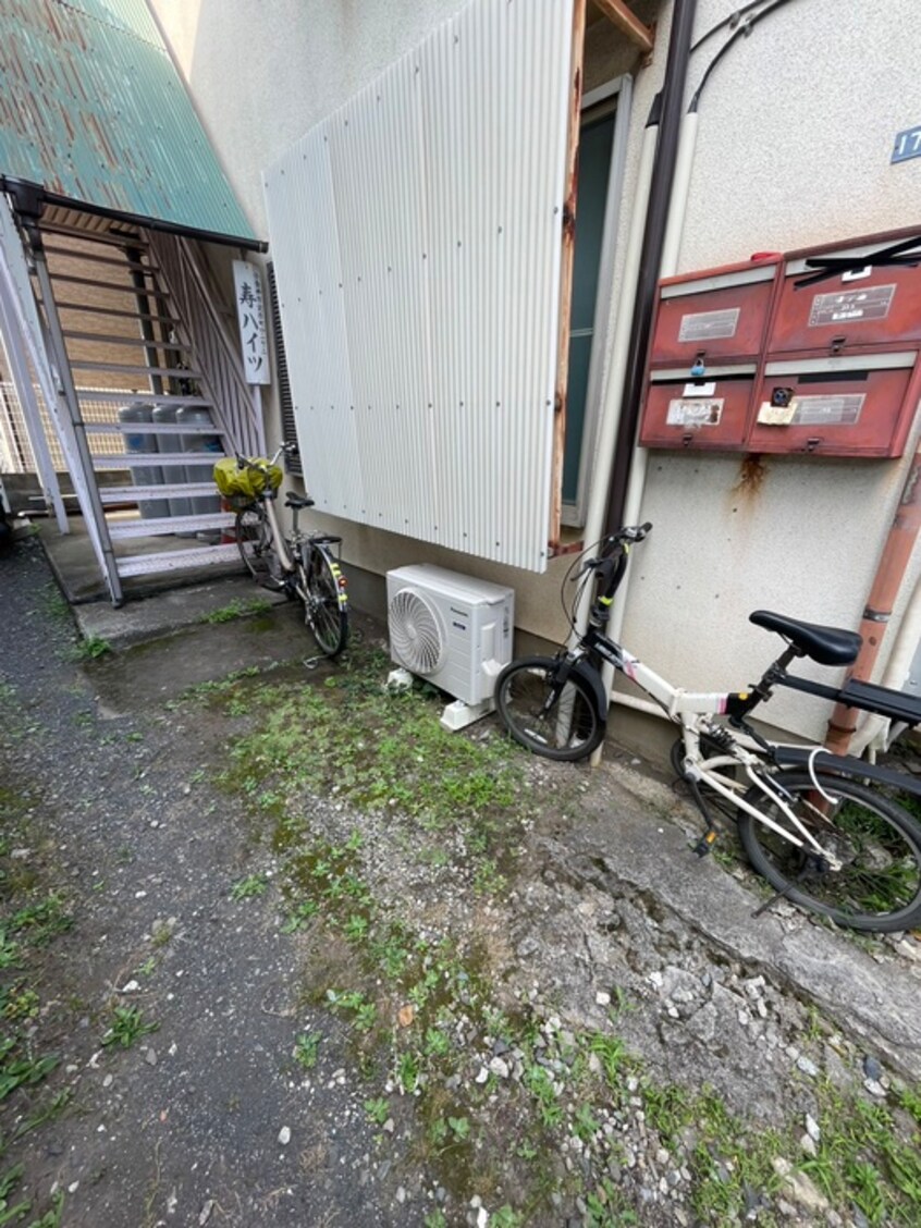 駐輪場 寿ハイツ