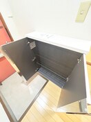 靴箱 大久保ハイツ