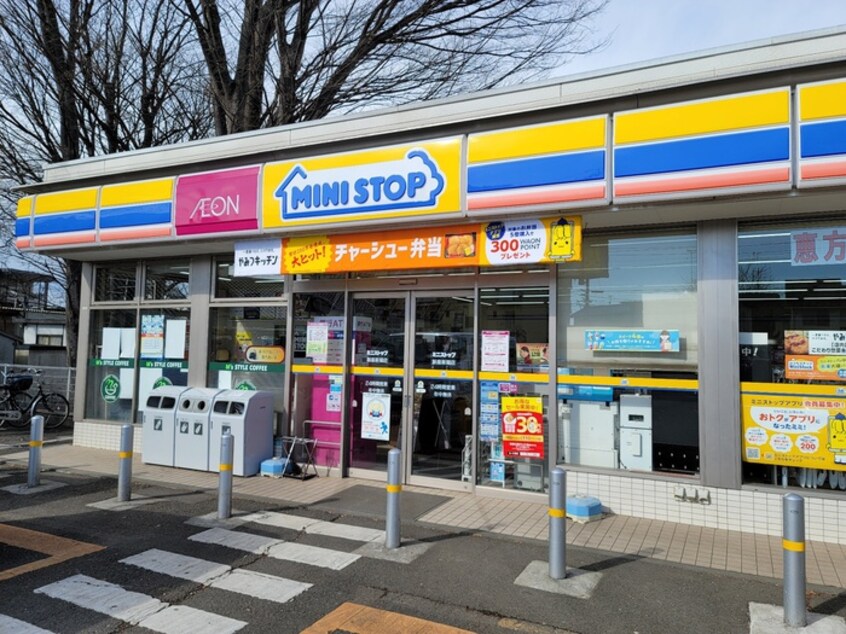 ミニストップ　新座新堀店(コンビニ)まで172m フルールＢ