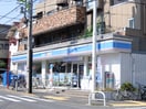 ローソン用賀店(コンビニ)まで804m サンモ－ル上用賀