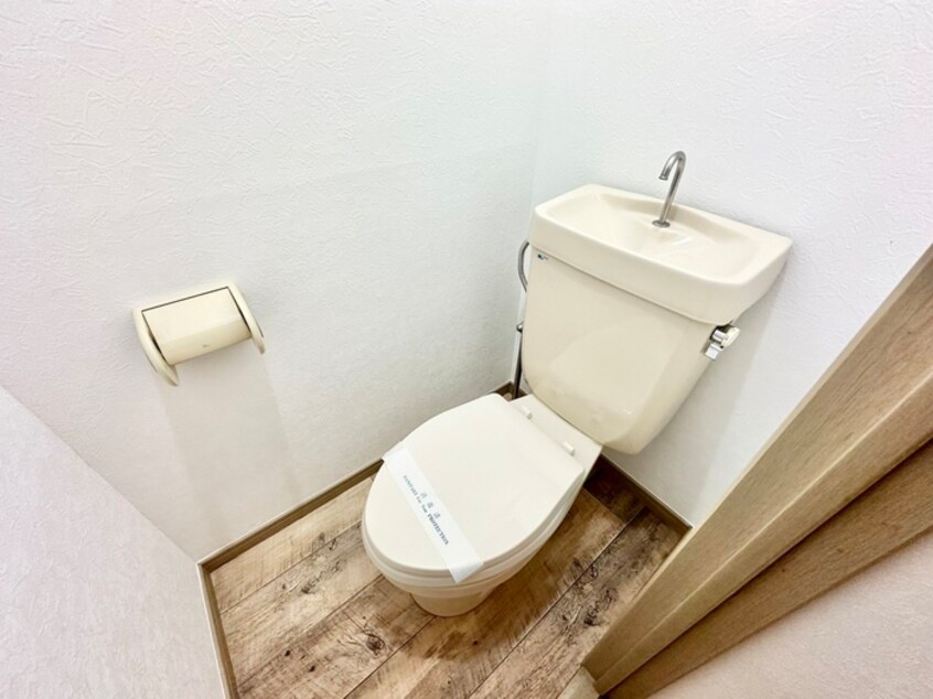 トイレ パレスミユキ７番館