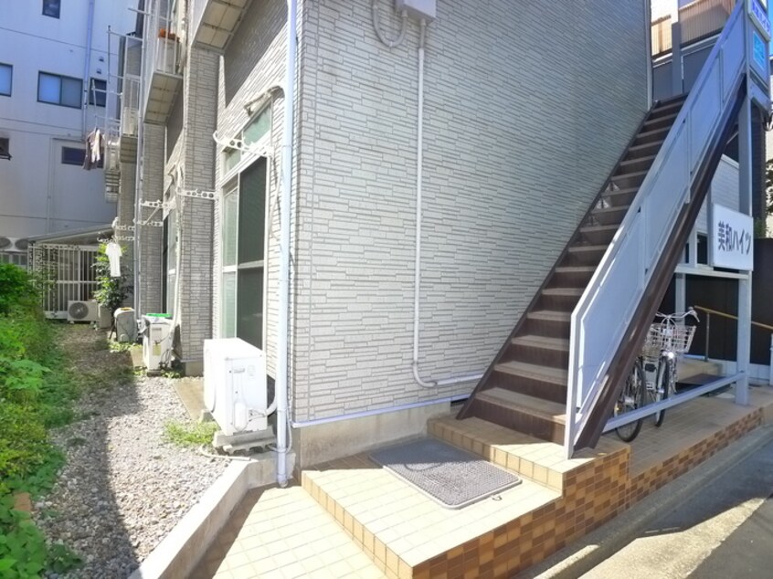 エントランス部分 美和ハイツ