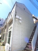 外観写真 美和ハイツ