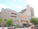 ライフ 府中中河原店(スーパー)まで700m Kolet分倍河原♯02