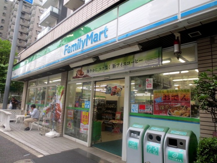 ファミマ上池袋店(コンビニ)まで180m ミオカステ－ロ上池袋Ⅱ（403）