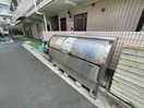 建物設備 錦グリ－ンハイツ２号館