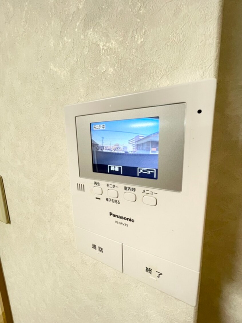 内観写真 錦グリ－ンハイツ２号館