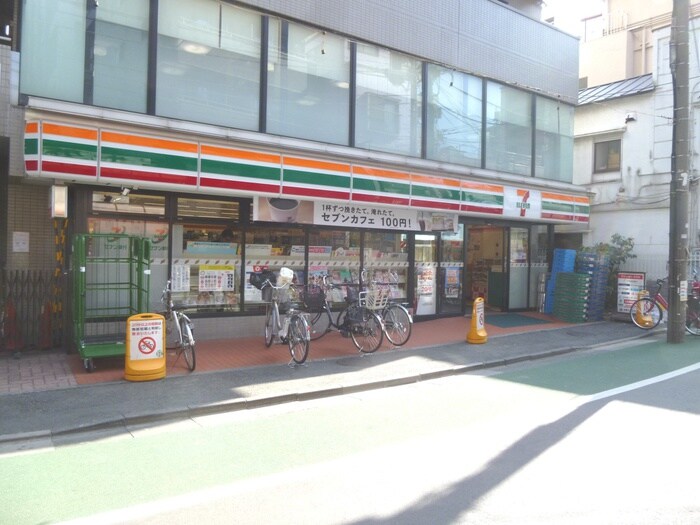 セブンイレブン板橋本町駅東店(コンビニ)まで460m エステート稲荷台