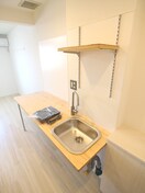 キッチン ルミエール大和２４