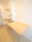 キッチン ルミエール大和２４