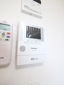 内観写真 ルミエール大和２４