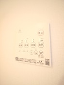内観写真 ルミエール大和２４