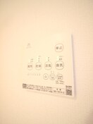 内観写真 ルミエール大和２４