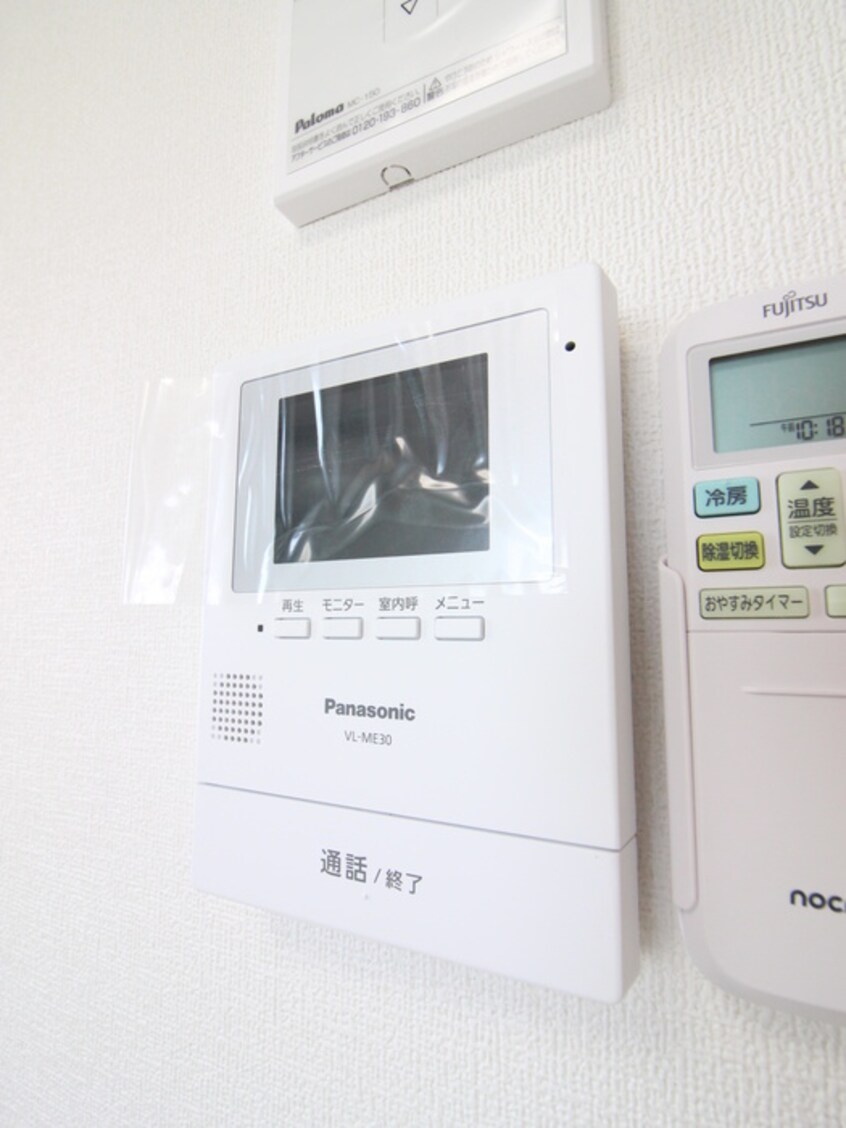 内観写真 ルミエール大和２４