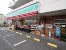 100円ローソン(コンビニ)まで300m ルミエール大和２４
