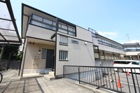 ウィンドミル片倉