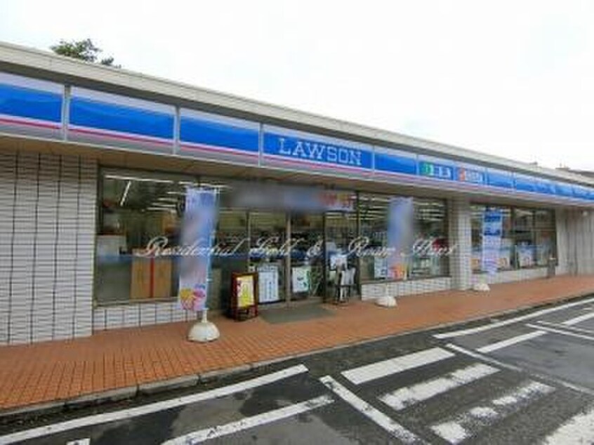 ローソン横浜片倉四丁目店(コンビニ)まで162m ウィンドミル片倉