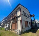 いそみ荘の外観