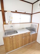 キッチン いそみ荘