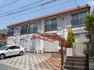 外観写真 サワ－ハイツ
