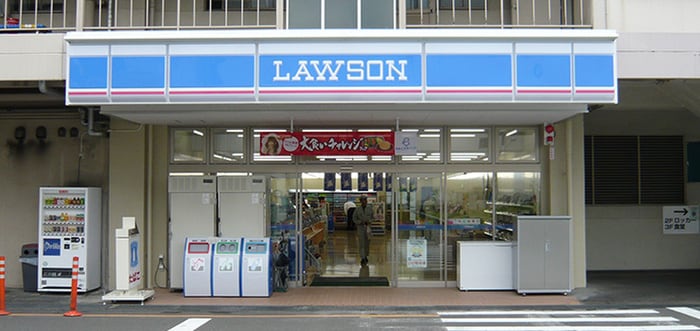 ローソン(コンビニ)まで131m 第二コ－ポ代田