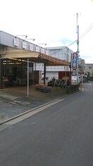 スーパー田口原(スーパー)まで497m 第二コ－ポ代田