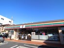 セブンイレブン板橋前野町六丁目店(コンビニ)まで78m コ－ポフミ