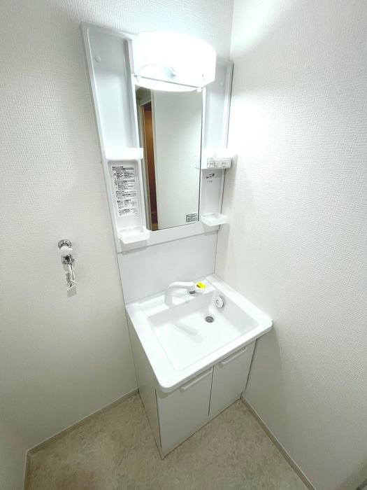 洗面 ブルーメアイダ