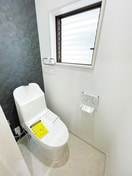 トイレ ブルーメアイダ