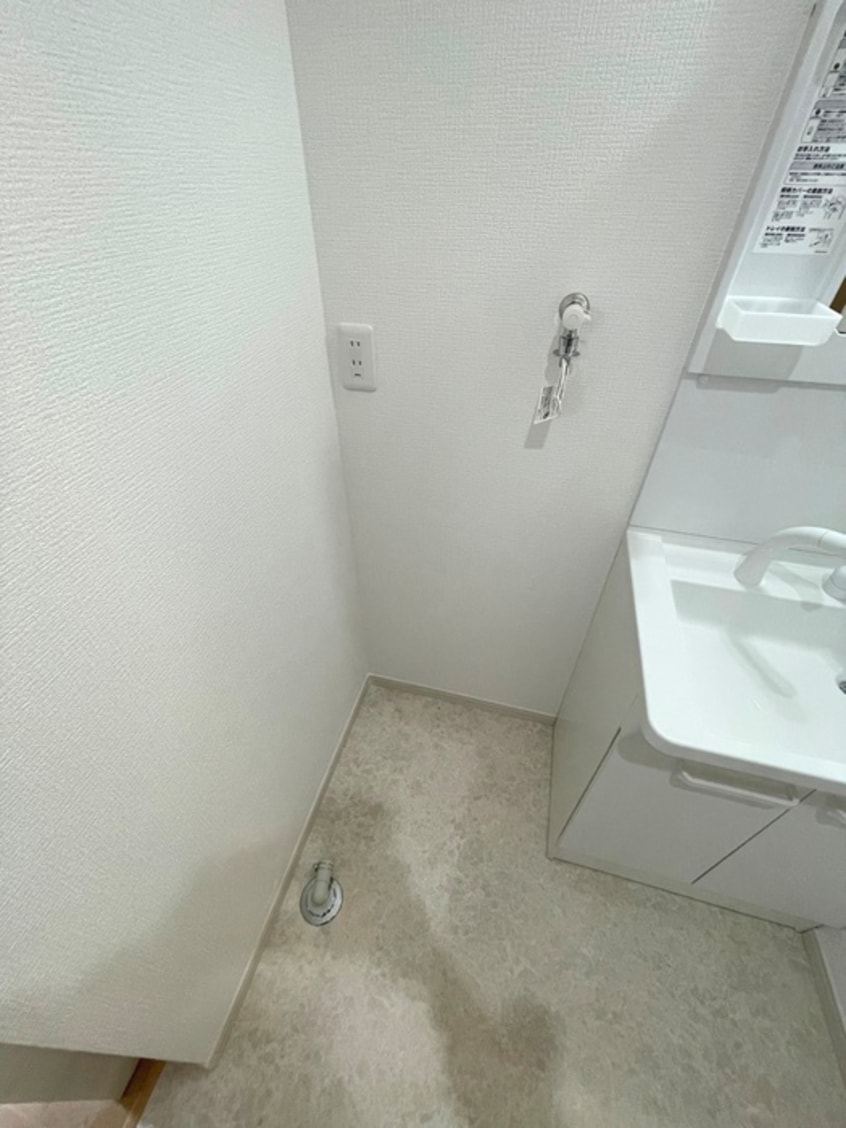 洗濯機置場 ブルーメアイダ