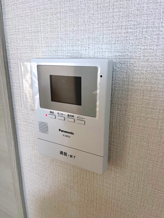 内観写真 ブルーメアイダ