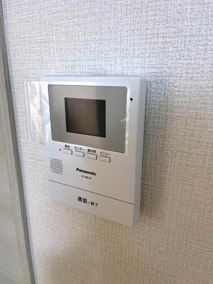 内観写真 ブルーメアイダ