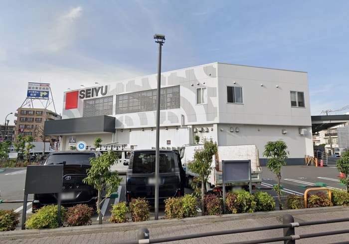 西友 豊玉南店(スーパー)まで678m グリーンハイツ