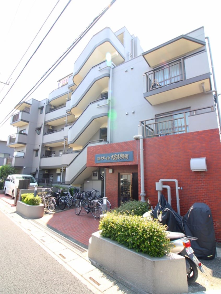 外観写真 セザ－ル大宮本郷町（３０２）
