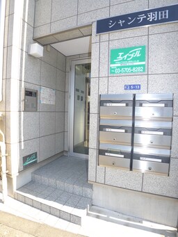 エントランス部分