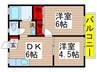 グレ－スハイツ 2DKの間取り