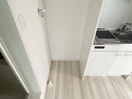 洗濯機置場 メルディア綱島