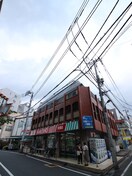 MARUSHO若葉店(スーパー)まで60m CLASS YOTSUYA