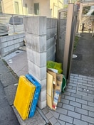 周辺環境 Ｙ′ｓ　砧