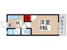 千裕ハイツ 1Kの間取り
