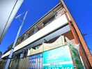 外観写真 千裕ハイツ